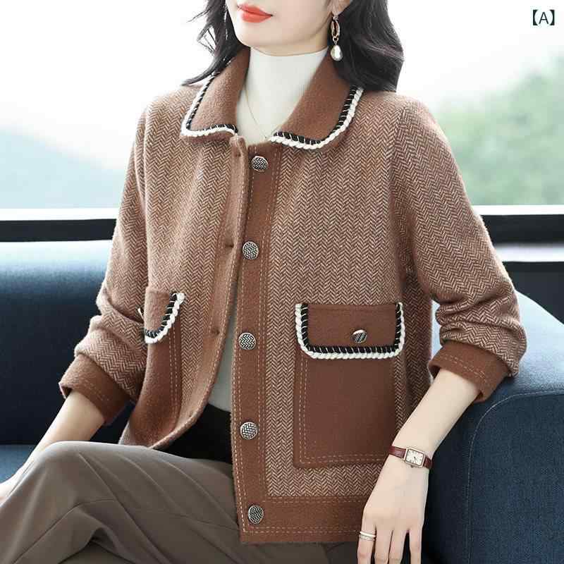 ニットカーディガン レディース 秋冬 スクール風 大きいサイズ 小柄 ゆったり ツイード 上品 エレガント ショート丈 厚手 長袖 襟付き 普段使い お出かけ