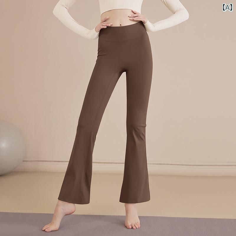 ヨガウェア レディース ハイウエスト スタイルアップ フレアパンツ スカッツ ヒップカバー付き 通気性 伸縮性 ストレッチ ナイロン素材 ジム フィットネス ランニング トレーニング スポーツ 部屋着 普段使い
