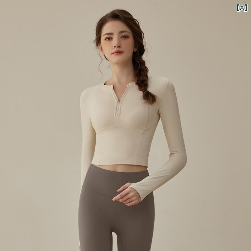 ・カテゴリ: セットアップ・機能: 通気性・対象性別: レディース・対象年齢: 大人・柄: 無地・主な素材: ポリエステル83%・裏地素材: スパンデックス17%・袖丈: 長袖・着用スタイル: プルオーバー・ボトムススタイル: ジョガーパンツ・着丈: ショート丈・フィット: レギュラー・適用シーン: ランニング、フィットネス、スポーツカジュアル、サイクリング・カラー展開: ベージュ、サクラピンク、ベージュ+ライトブラウン、サクラピンク+ライトブラウン、ベージュ+グレーパープル、サクラピンク+グレーパープル、ベージュ+グレー、サクラピンク+グレー、ベージュ+ブラック、サクラピンク+ブラック・サイズ展開: S, M, L, XL