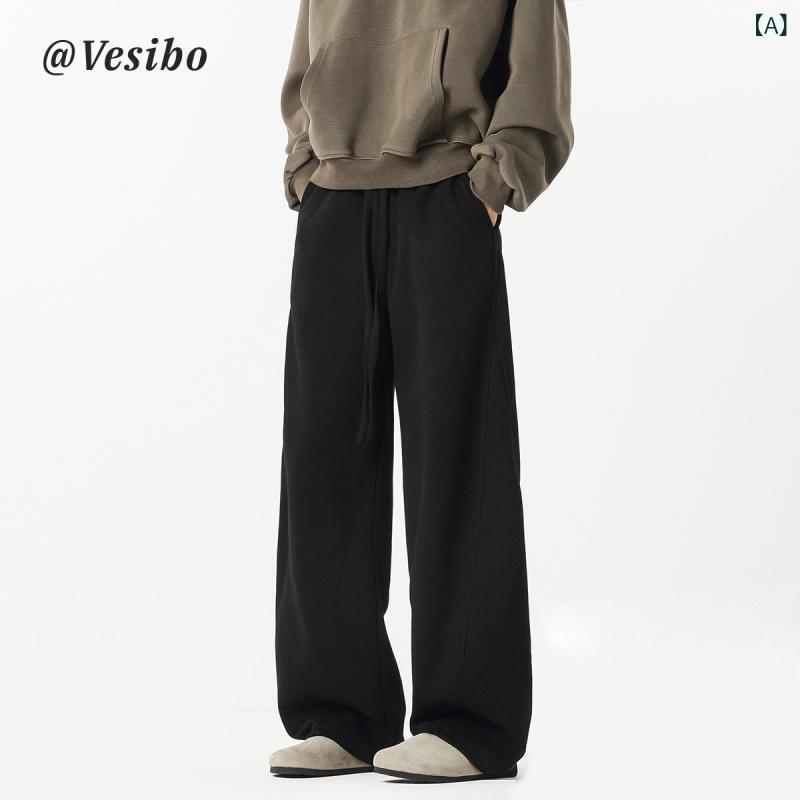 パンツ メンズ 男性用 スウェットパンツ カジュアル アメカジ ストリート ワイド カーブシルエット 切り替え レトロ ゆったり ルーズフィット 伸縮性 通気性 ポリエステル ストレート 春秋 着回し抜群
