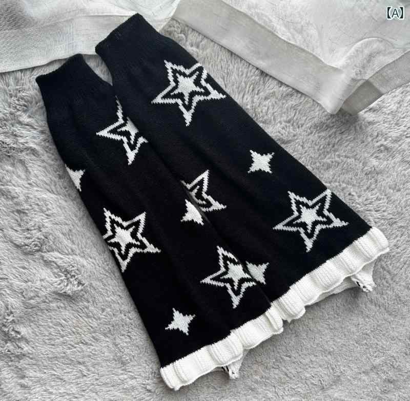 レッグウォーマー レディース Y2Kファッション ストリート系 JKガール風 ワイド ルーズソックス くしゅくしゅ フリル スター柄 ニーハイ アクリル素材 通学 普段使い カジュアル 万能