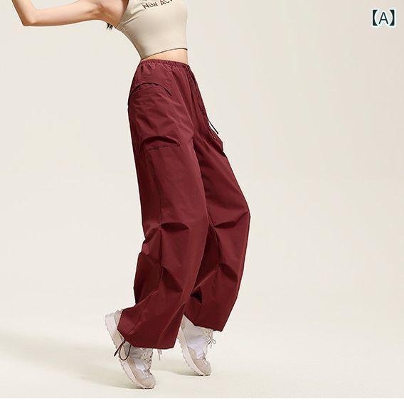 パンツ レディース 女性用 秋冬 ゆったり ストレート ロング アウトドア 登山 トレッキング カジュアル スポーツ カーゴパンツ ワークパンツ ボトムス 防風 化学繊維 ズボン レッド ブラウン ブラック カーキ