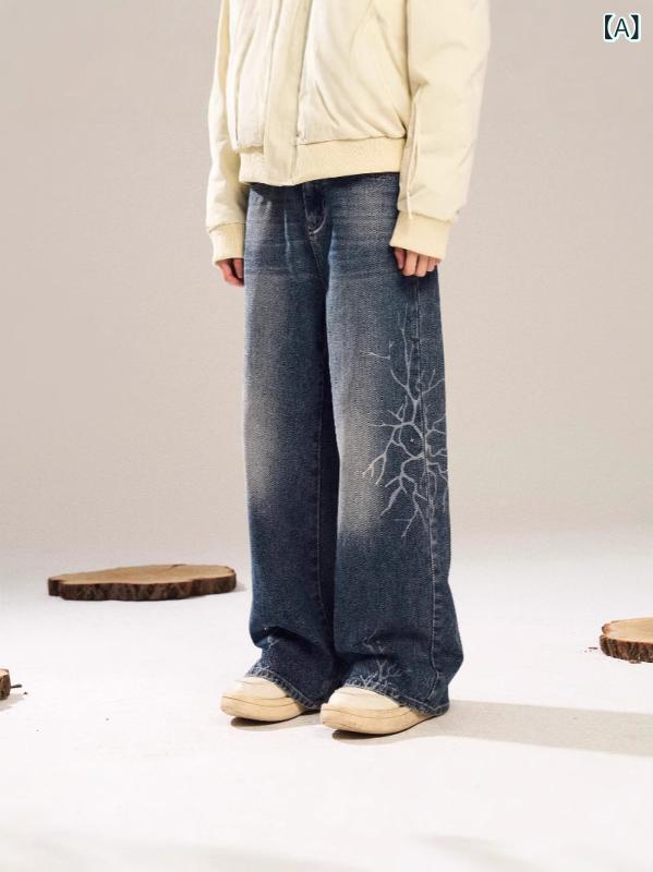 デニムパンツ メンズ ゆったり ワイドストレート ヴィンテージ ウォッシュ加工 アメカジ 古着風 レトロ ミッドライズ フルレングス 綿..