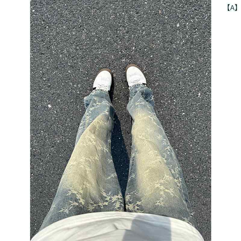 デニムパンツ メンズ 男性用 棘柄 ジャカード織り ウォッシュ加工 アメリカンストリート レトロ ストリートカジュアル ルーズフィット カーブシルエット 微フレア ミドルライズ ロング丈 微ストレッチ コットン ブルー 春秋