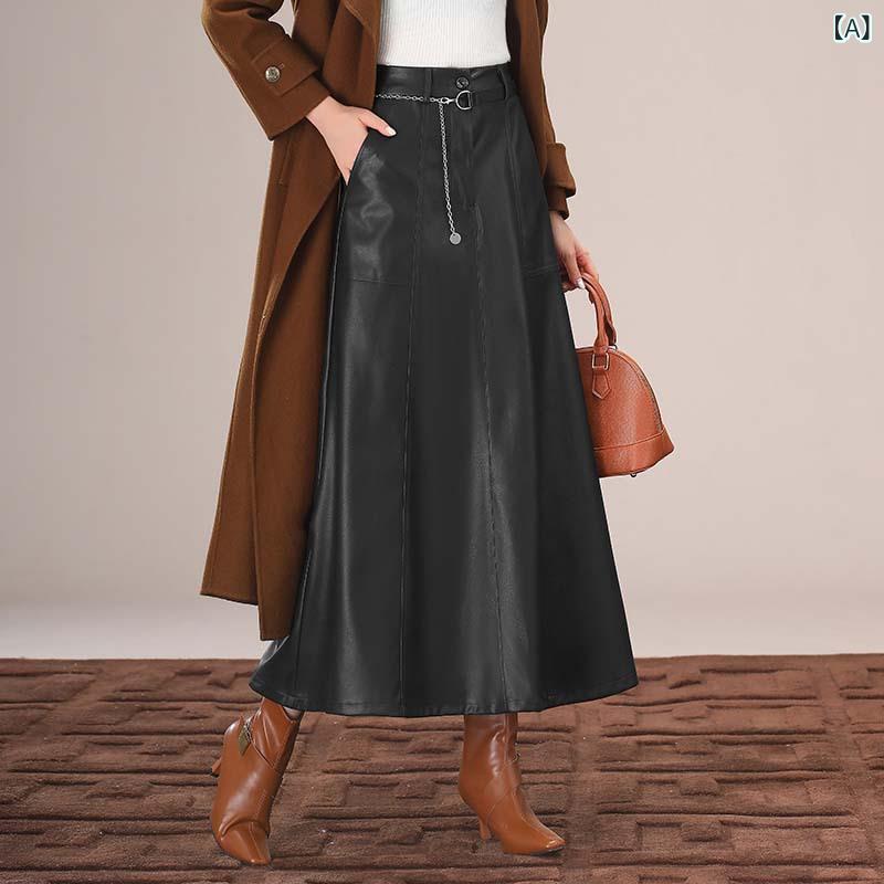 Rakuten - スカート レディース 女性用 羊革 本革 レザー 秋冬 Aライン ハイウエスト ミディ丈 ロング丈 着痩せ 上品 エレガント シワになりにくい 微ストレッチ ポケット付き カジュアル きれいめ 日韓風