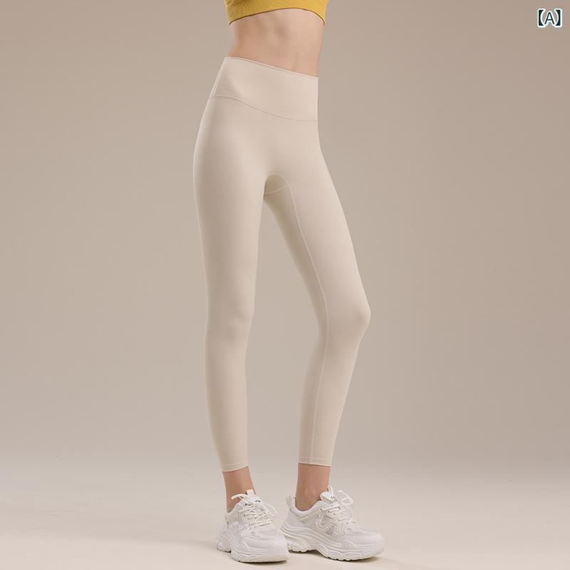 Other - ヨガウェア レディース スポーツ フィットネス ランニング ハイウエスト ヒップアップ シームレス 裸感 伸縮性 レギンス 9分丈