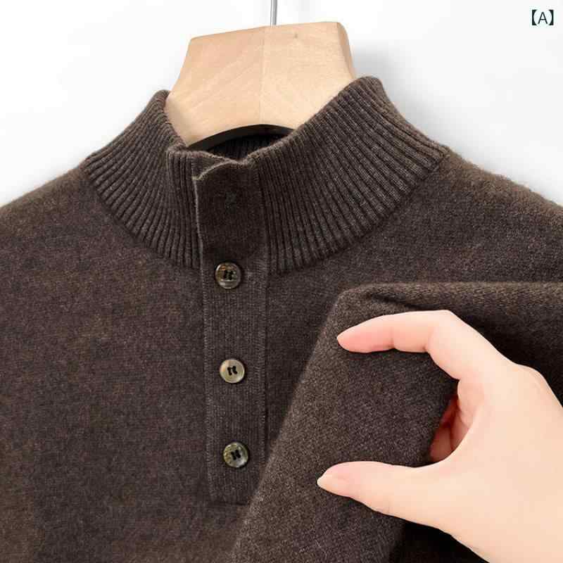 ニット メンズ 秋冬 クルーネック プルオーバー 長袖 ヤクウール ウール混 厚手 保温 シンプル 上質 快..