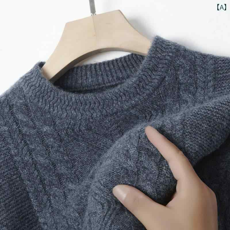 楽天市場】アラン セーター ケーブルの通販