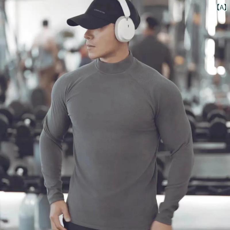 Tシャツ メンズ 秋冬 無地 長袖 ハイネック タイトフィット コンプレッション ストレッチ 伸縮性 厚手 保温性 ポリエステル 徳絨 スポーツ トレーニング フィットネス インナー 肌着 ベースレイヤー
