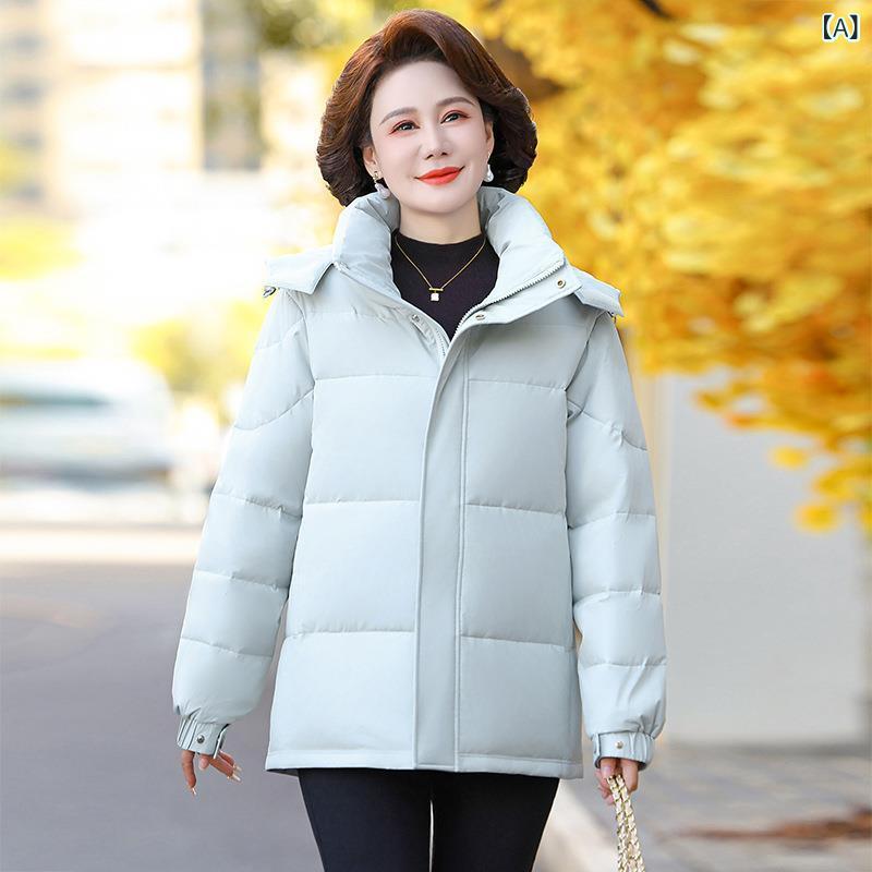 �����󥸥㥱�å� ��ǥ����� ���ǯ �ա����դ� ���硼�Ⱦ� ���� ��ä��� ���ʼ������� �ɴ� �� ���� ���줤�� �����奢�� �ݥꥨ���ƥ� ��������