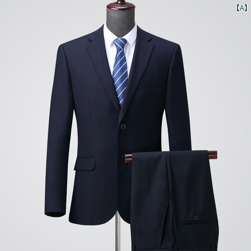 スーツ メンズ 男性用 ジャケット スラックス 上下セット ウール混紡 防シワ ノーアイロン 高級感 上質 ビジネス フォーマル 紳士 大人 通勤 オフィス 春秋 大きいサイズ ビッグサイズ