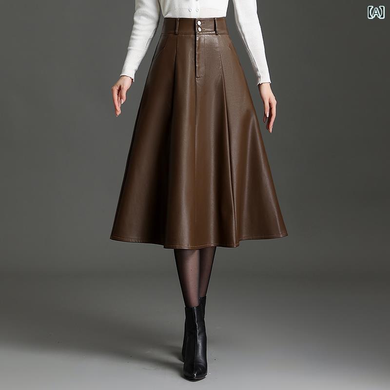 半身スカート レディース 女性用 羊革 本革 シープスキン 春秋 ハイウエスト Aライン フレア ミモレ丈 ロング丈 無地 ポケット付き フレンチレトロ クラシック カジュアル きれいめ ブラウン ブラック 高級感 微ストレッチ