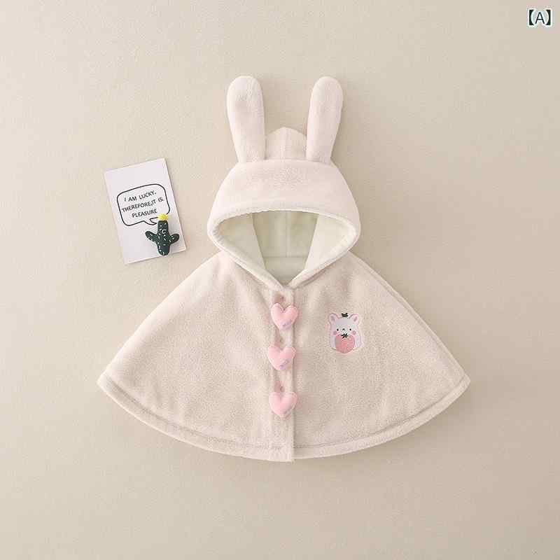 ポンチョ ベビー 女の子 秋冬 フード付き フリース裏地 中綿入り 防風 あったか 防寒着 お出かけ 乳幼..