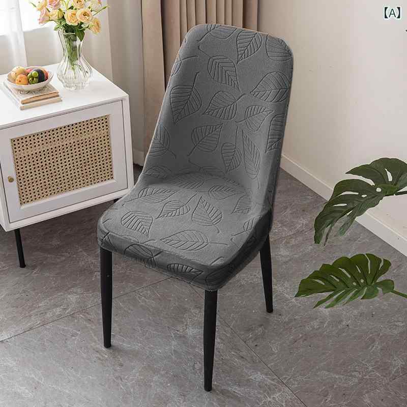チェアカバー 3Dエンボス加工 カーブ型 ダイニングチェア スツール 伸縮 ストレッチ 家庭用 万能 猫ひっかき防止 汎用 ポリエステル 滑り止め 耐久 防塵 模様替え モダン シンプル 無地 花柄 フリーサイズ