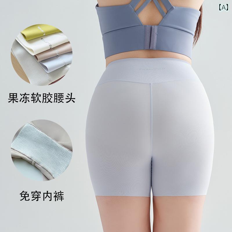 ショートパンツ レディース ヨガパンツ 3分丈 抗菌 インナー不要 大きいサイズ ハイウエスト シームレス ランニング サイクリング フィットネス トレーニング アウトドア 吸湿速乾 ナイロン スパンデックス