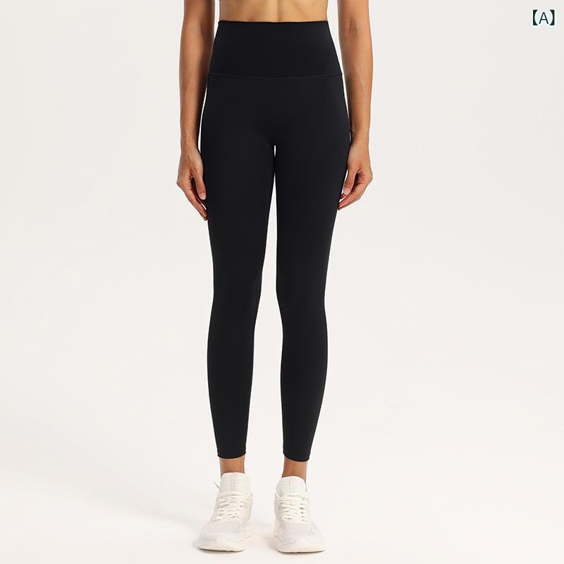 ヨガ レギンス レディース ハイウエスト ヒップアップ 美尻 お腹引き締め スポーツ ランニング トレーニング フィットネス タイツ 速乾 吸湿速乾 裸感 快適 ストレッチ ナイロン 普段使い