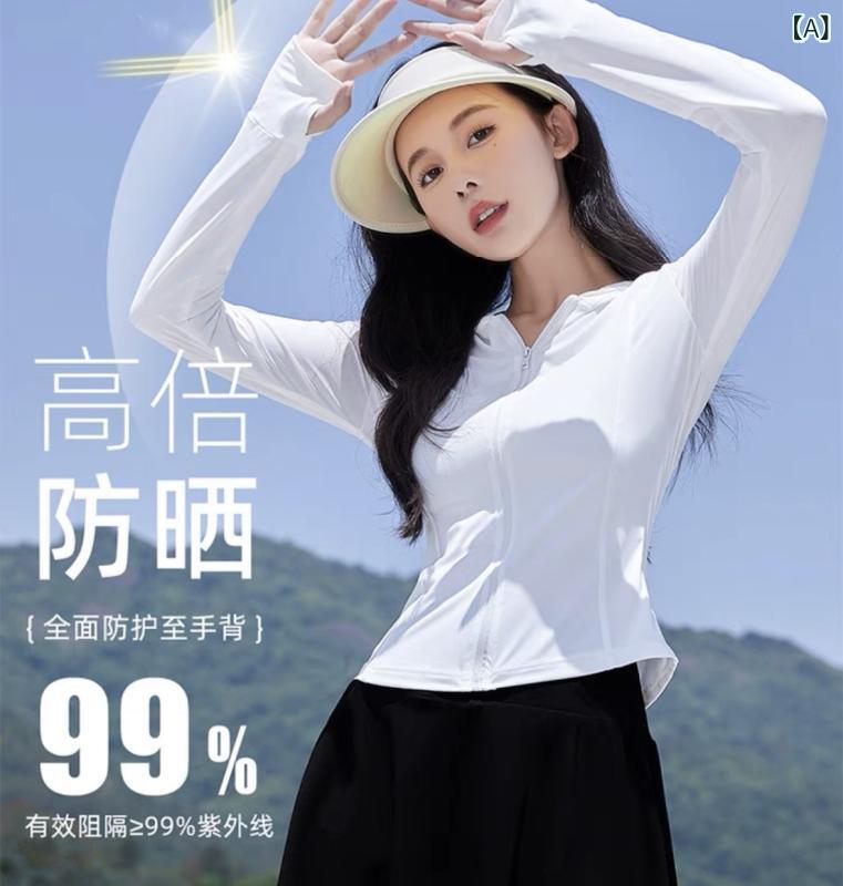 naruki㤨UVåȥѡ ǥ 糰к Ƥɻ ܿ䴶 ®  եå ադ ݥꥨƥ ղ ȥɥ ݡĥפβǤʤ4,344ߤˤʤޤ