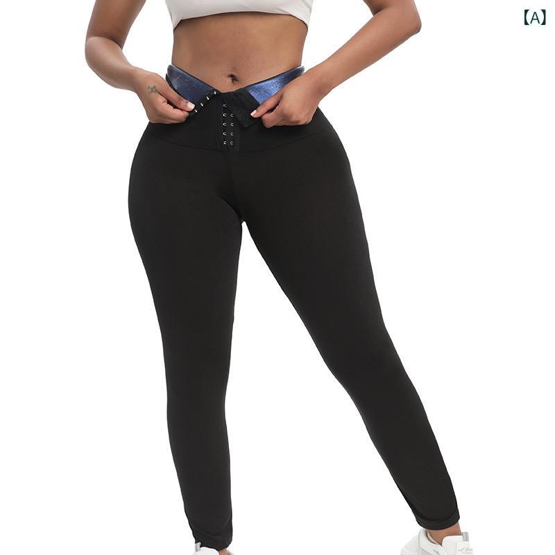 ヨガパンツ レディース 発汗 シェイプアップ 補正 ハーフコーティング ホック留め 加圧 サウナ効果 腹..