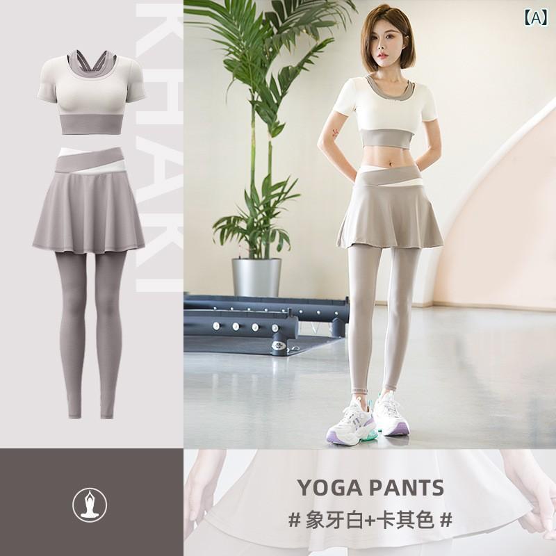 Sportswear - ヨガウェア レディース 春夏 切り替え フェイクレイヤード ハイウエスト スカッツ ヒップアップ美尻 ランニング フィットネス シームレス ストレスフリー