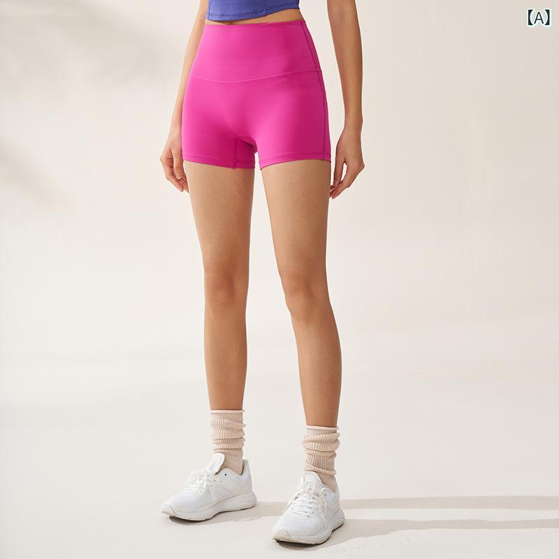 ヨガ ショートパンツ レディース 微起毛 ハイウエスト ヒップアップ 美尻 スポーツ フィットネス ジム トレーニング 裾めくれ防止 フロントシームレス 高伸縮 ストレスフリー 肌触りなめらか