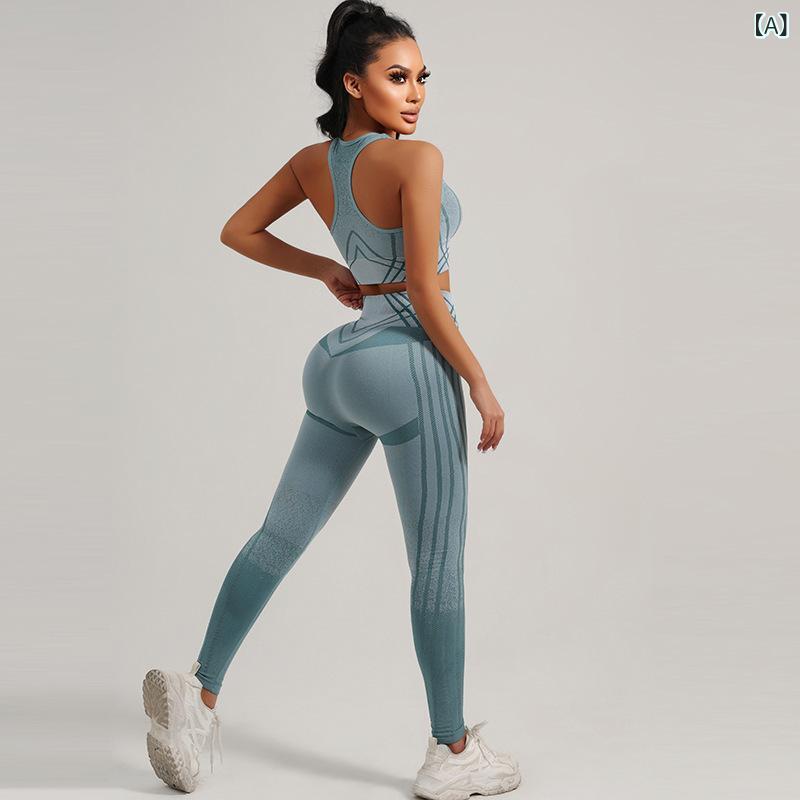 ヨガウェア レディース スポーツウェア フィットネスウェア シームレス グラデーション染め ピーチヒッ..