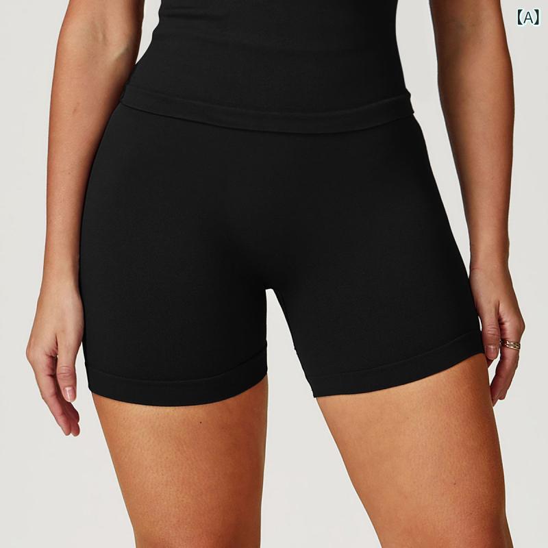 ショートパンツ レディース シームレス ハイウエスト ヒップアップ 美尻 欧米風 ヨガ フィットネス ランニング ジム ワークアウト スポーツ 短パン 伸縮性 吸湿速乾 普段使い 部屋着 サイクリング