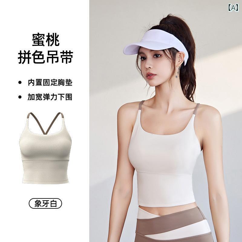 スポーツブラトップ レディース ヌード感 高弾性 ヨガ フィットネス ジム トレーニング ランニング 揺..