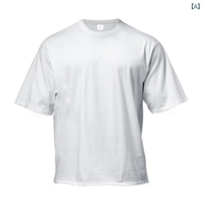 ・カテゴリ: Tシャツ・スタイル: カジュアル・タイプ: プルオーバー・主な素材: 綿・ネックライン: クルーネック・袖丈: 半袖・袖タイプ: ドロップショルダー・柄: 無地・フィット: ルーズ・用途: スポーツ・機能: 吸湿速乾・性別: ...