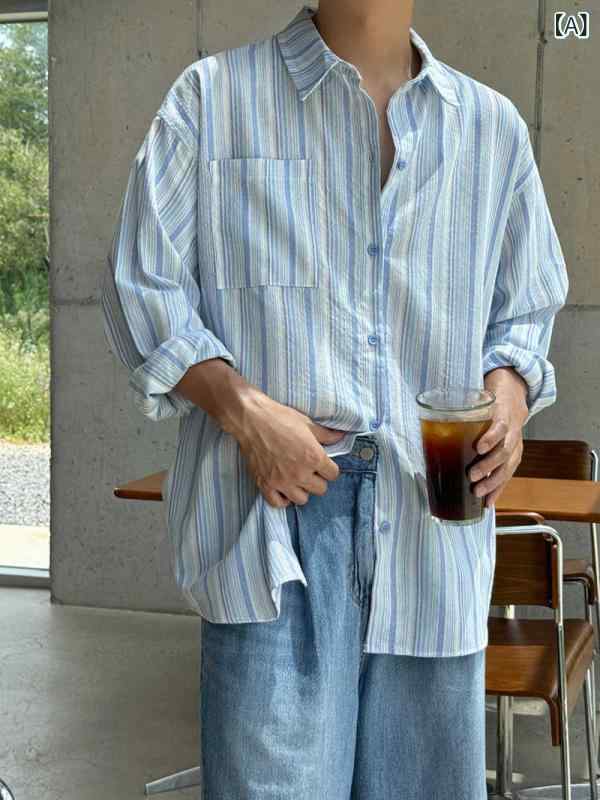 シャツ メンズ 韓国 東大門 春夏 長袖 ストライプ マカロン UVカット 襟付き ゆったり ワイドシルエット カジュアル ポリエステル 形態安定 ブルー ピンク系