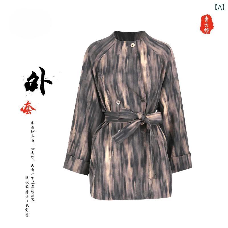 �ȥ��������� ��ǥ����� ���硼�Ⱦ� �ս� ��ȥ� �����㥤�ˡ����������� ���� ���쥬��� �̶� ���ե��� �������륯 �������� ������ɥ��顼 Ĺµ ����...