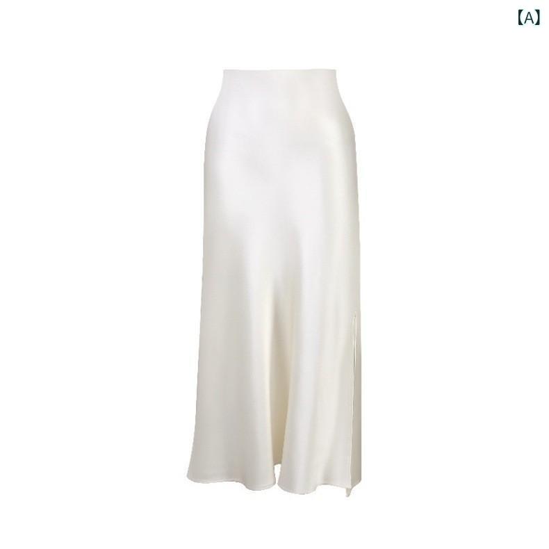 スカート レディース 新中国風 レトロ ロング丈 ハイウエスト スリット入り ゆったりフレアシルエット アセテート混 微ストレッチ イージーケア 万能 上品 ホワイト 秋冬
