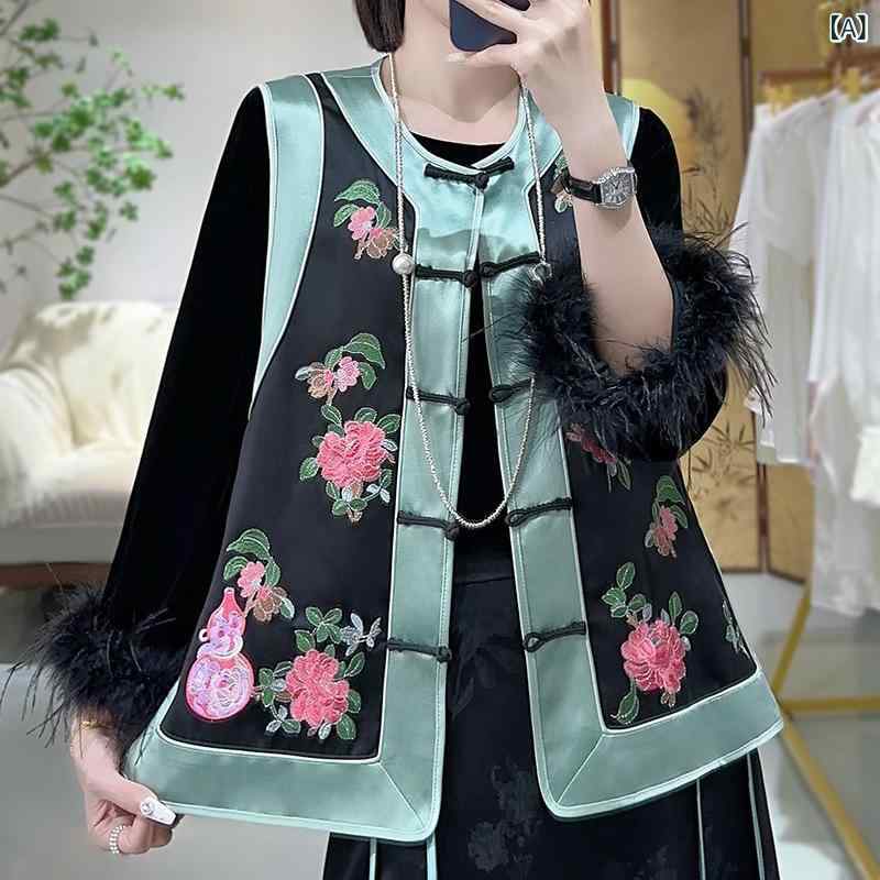 ベスト レディース 中国風 チャイナボタン 刺しゅう 花柄 レトロ アセテート 秋冬 ラウンドネック ゆったり ブラック 普段使い お出かけ 大人カジュアル