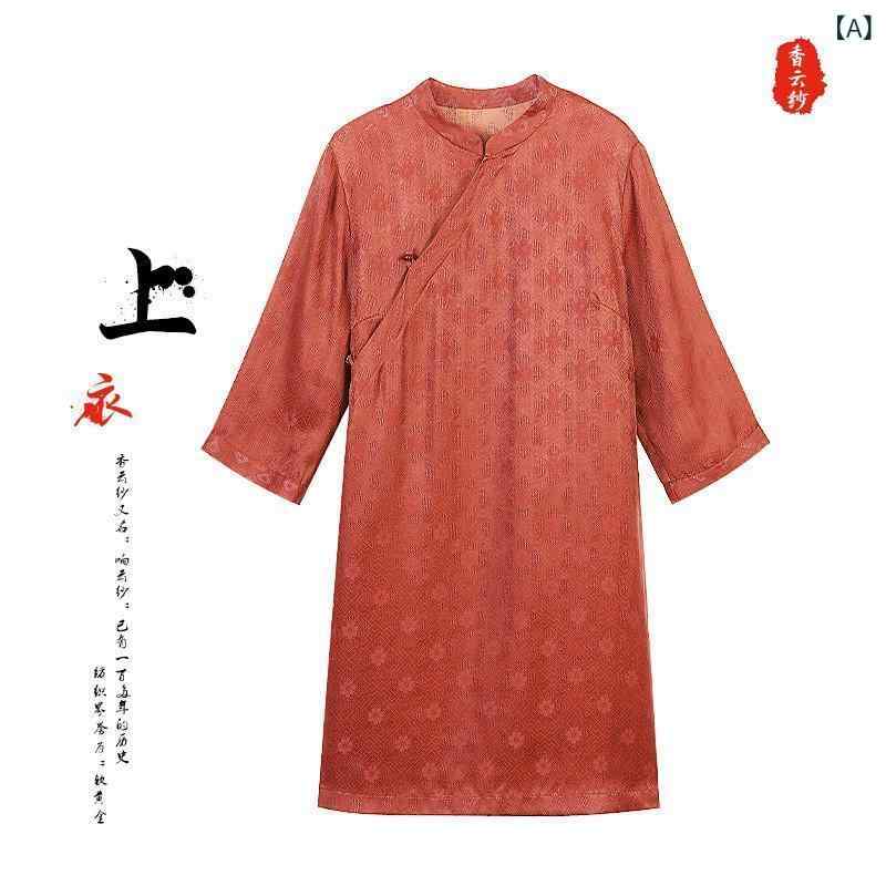 ワンピース レディース モダンチャイナ風 レトロ ヴィンテージ ショート丈 桑蚕シルク 絹 香雲紗 花柄 ジャガード織り Aライン スタンドカラー 長袖 ウエストリボン ゆったり 上品 高級感 お呼ばれ パーティー