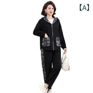 �����奢�륻�åȥ��å� ��ǥ����� �ߥɥ륨���� �ޥ� �ս� ���㡼�� �岼���å� ���ݡ��ĥ����� �ȥåץ� �������� ��ä��� �礭�������� �η����С� ����...