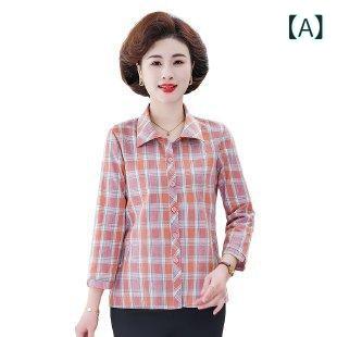 シャツ ミセス 女性用 長袖 チェック柄 春夏 上品 カジュアル トップス 綿 ポリエステル ゆったり ポロ襟 パフスリーブ 普段使い お出かけ 体型カバー ブラウス