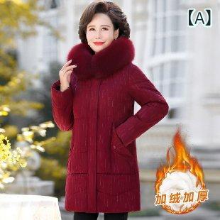 ������ ��ǥ����� �ߥ��� �ޥ� ���� ���� ΢�ܥ� ���� �ӥå��ե����� �ݲ� �ɴ� �ߥɥ�� ���󥰾� �������� ���Ф��� ����