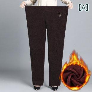 パンツ ミセス 女性向け ロングパンツ 大きいサイズ ストレート ゆったり 薄手 カジュアル スラックス 春夏秋 普段使い お出かけ ブラック ブラウン ワインレッド