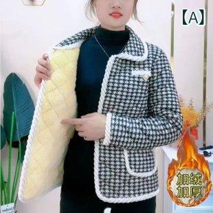 中綿ジャケット ママ ミセス レディース 秋冬 裏起毛 厚手 ショート丈 防寒アウター 上品 エレガント ポロ襟 パフスリーブ シェニール 大きいサイズ