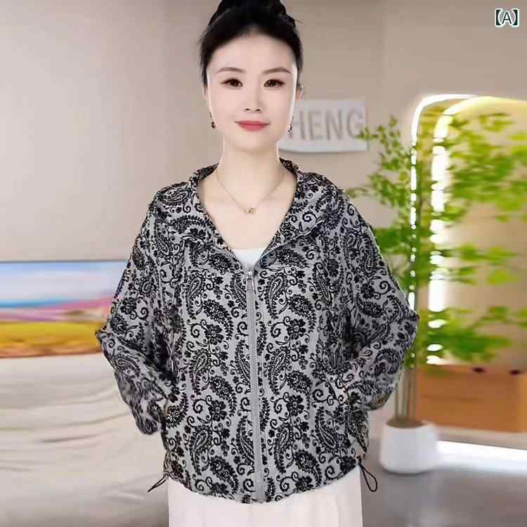 �ѡ����� ��ǥ����� UV���å� ���Ƥ��к� ���� Ĺµ �ա����դ� ���åץ��å� �롼�����륨�å� �ץ����� �� ���� ������� ���줤�� �����奢�� �̶� �ղ� �������� ���ʻȤ�