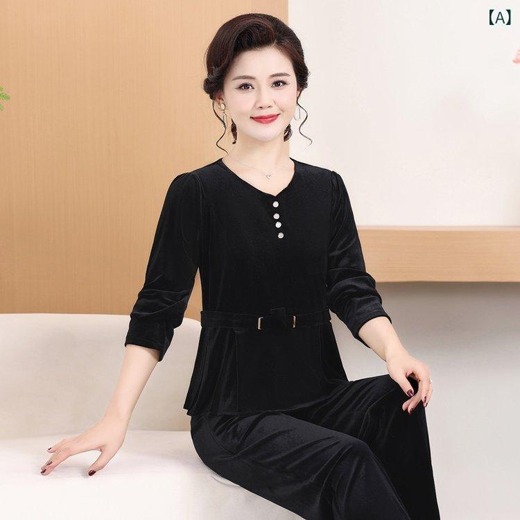 セットアップ レディース 秋冬 ベルベット 高級感 エレガント ウエストマーク 体型カバー 着痩せ スタイルアップ パンツ ママ ミセス 通勤 オフィス お出かけ