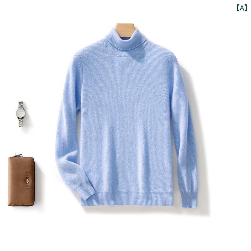 ニット メンズ 男性用 秋冬 100% ウール カシミヤ ハイネック タートルネック セーター 厚手 肉厚 ビジネス 通勤 カジュアル 普段使い インナー トップス