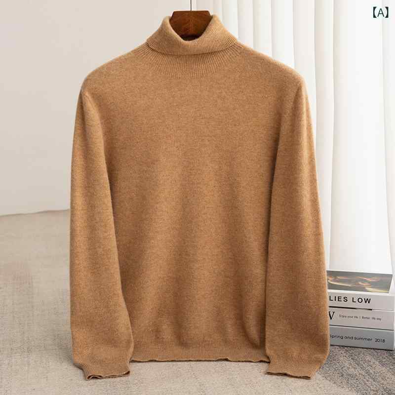 ニット メンズ 男性用 羊毛100% ウール プルオーバー セーター タートルネック 長袖 ゆったり 大きいサイズ ビッグサイズ カジュアル ..