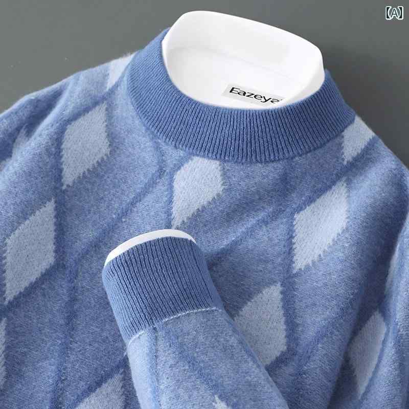 セーター メンズ 秋冬 ウール ハイネック 長袖 菱形 ジャガード 配色 ゆったり ルーズフィット 厚手 カジュアル 保温性 通気性 普段使い 英国風