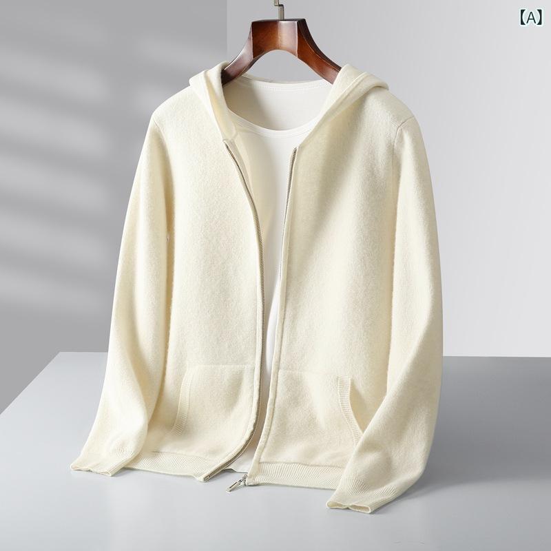 ニット メンズ フード付き ジップカーディガン ウール 秋冬 厚手 カジュアル ゆったり 高級感 通気性 通勤 羽織り トップス