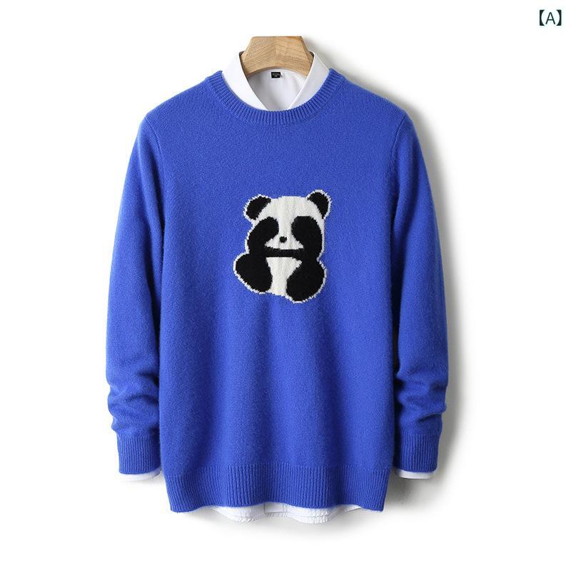 楽天市場】パンダ 生地（ニット・セーター｜トップス）：メンズ