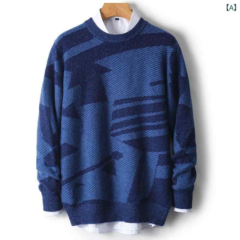 ニット メンズ 秋冬 100%ピュアウール 厚手 切り替え クルーネック 丸首 ゆったり カジュアル プルオーバー 保温性 暖かい 普段使い 防寒 重ね着