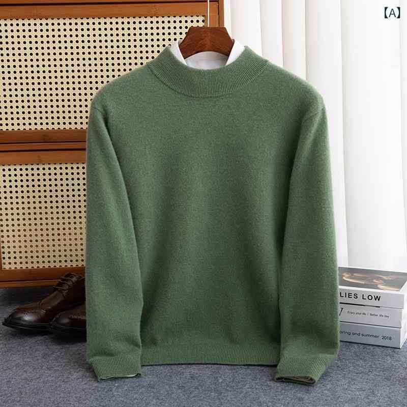 セーター メンズ 羊毛100% ハイネック ふんわり柔らかな肌触り 大きいサイズ インナー 厚手 冬 カジュアル トップス 暖か 通勤 通気性 豊富なカラーバリエーション