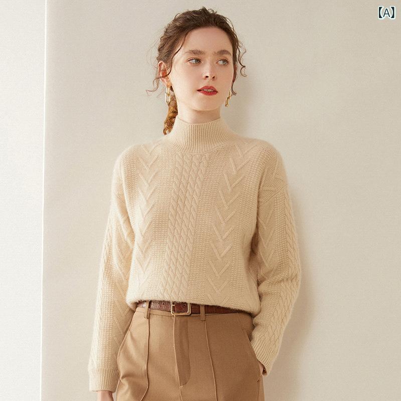 ニット レディース 秋冬 カシミヤ混 ウール ボトルネック ジャカード柄 ゆったり ルーズフィット あったか 保温 厚手 快適 インナー トップス