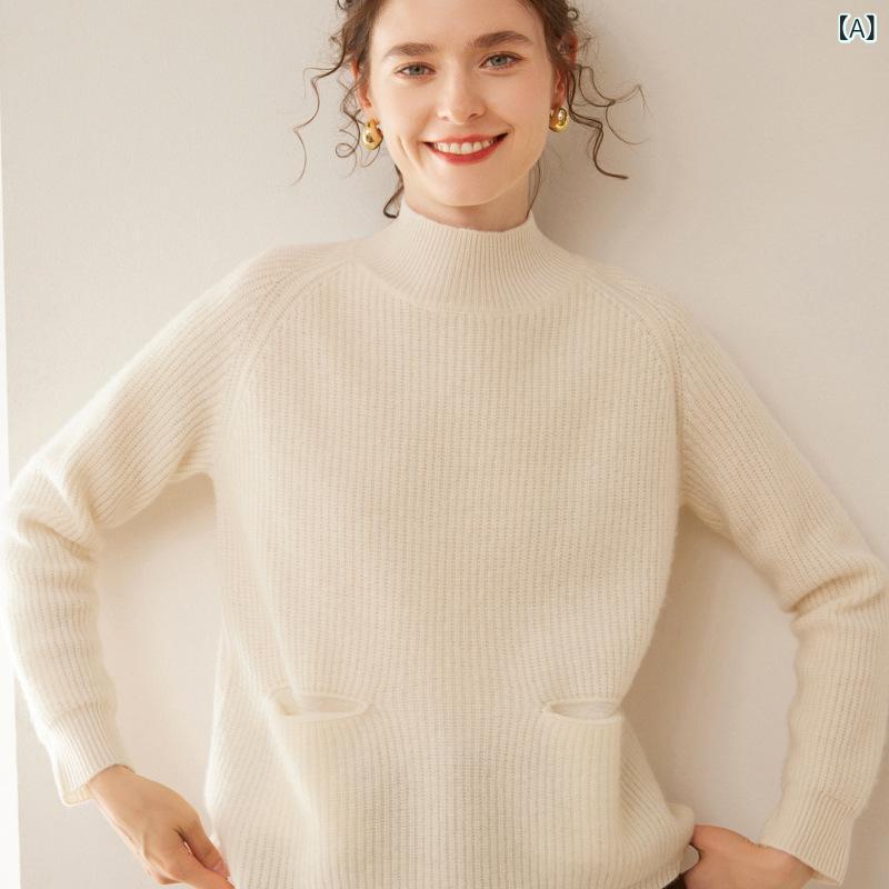 ニット レディース 秋冬 カシミヤ セーター 高級感 ハイネック 厚手 ゆったり オーバーサイズ プルオーバー 無地 インナー ポケット付き 通勤