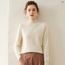 ニット レディース 秋冬 カシミヤ プルオーバー トップス 長袖 ハイネック ゆったり ルーズ リブ 保温 あったか ふんわり 柔らかい もちもち 着痩せ 細見...